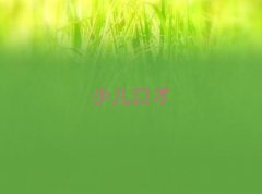 ���u��ꖅ^(q��)�W(xu��)���ÿڲŰ�